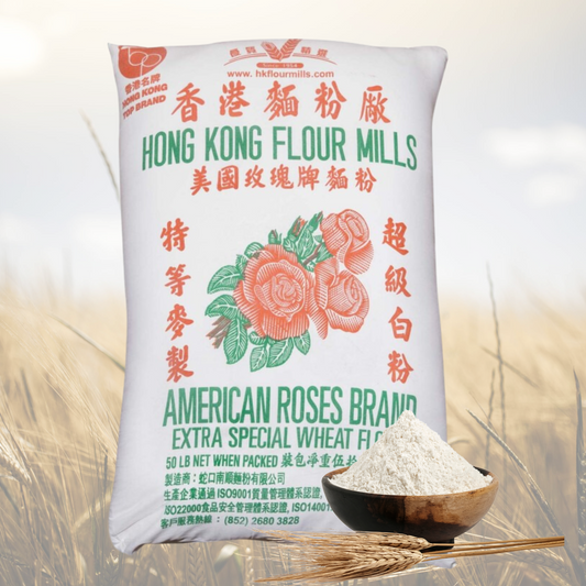 Flour (American Rose) - (美玫.麵粉) (50LB)