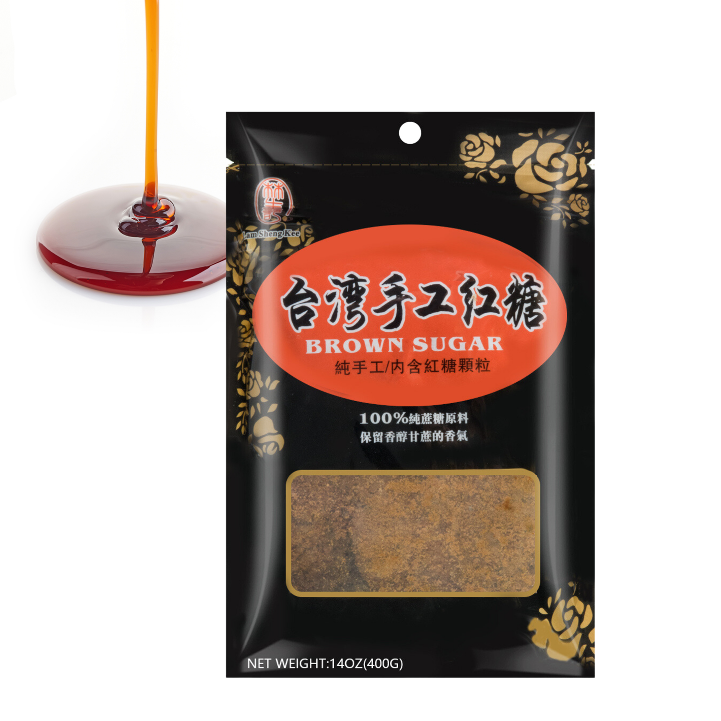 Brown Sugar (LinShengJi) - (林生记.台湾手工红糖) - (400g)x30