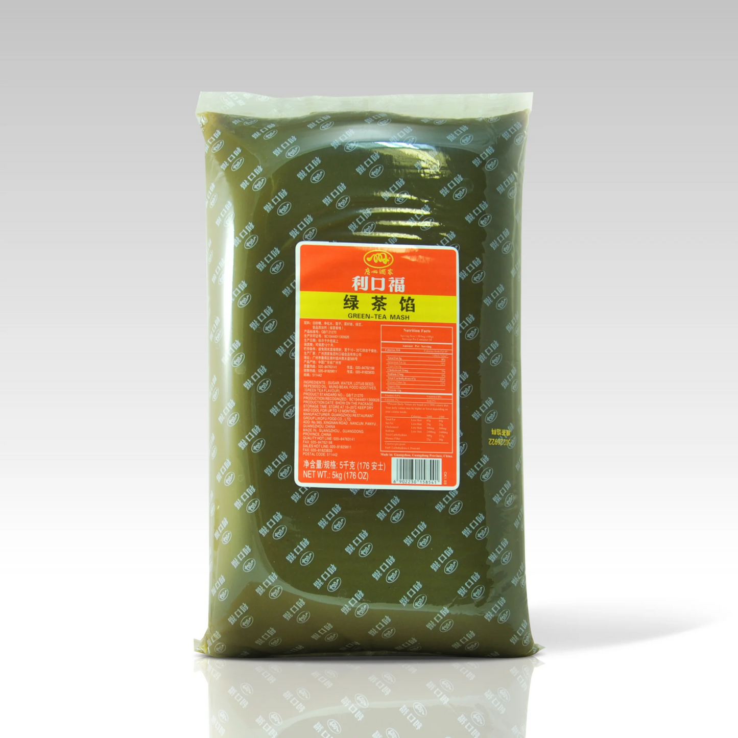 Green Tea Paste (利口福.绿茶蓉) - (11lb)x4