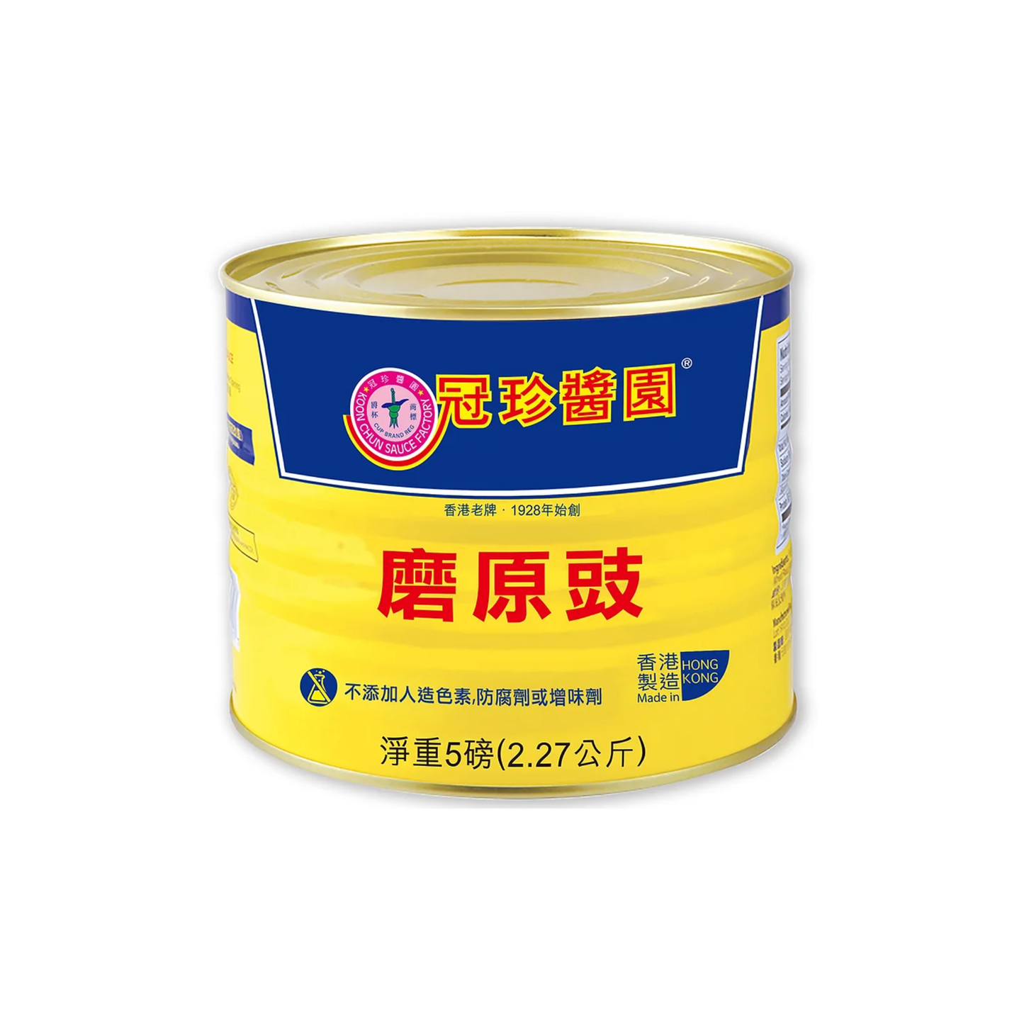 Ground Bean Sauce (KC) - (冠珍.磨原鼓) - (5LB)x6