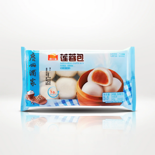 Lotus Seed Paste Bun (利口福.莲蓉包) - (8pc)x24