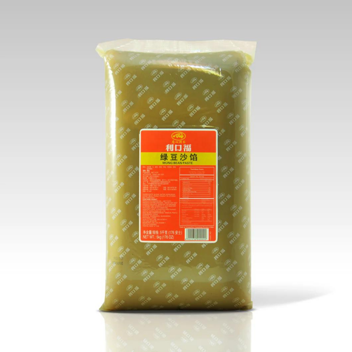 Mung Bean Paste (利口福.绿豆蓉) - (LB)