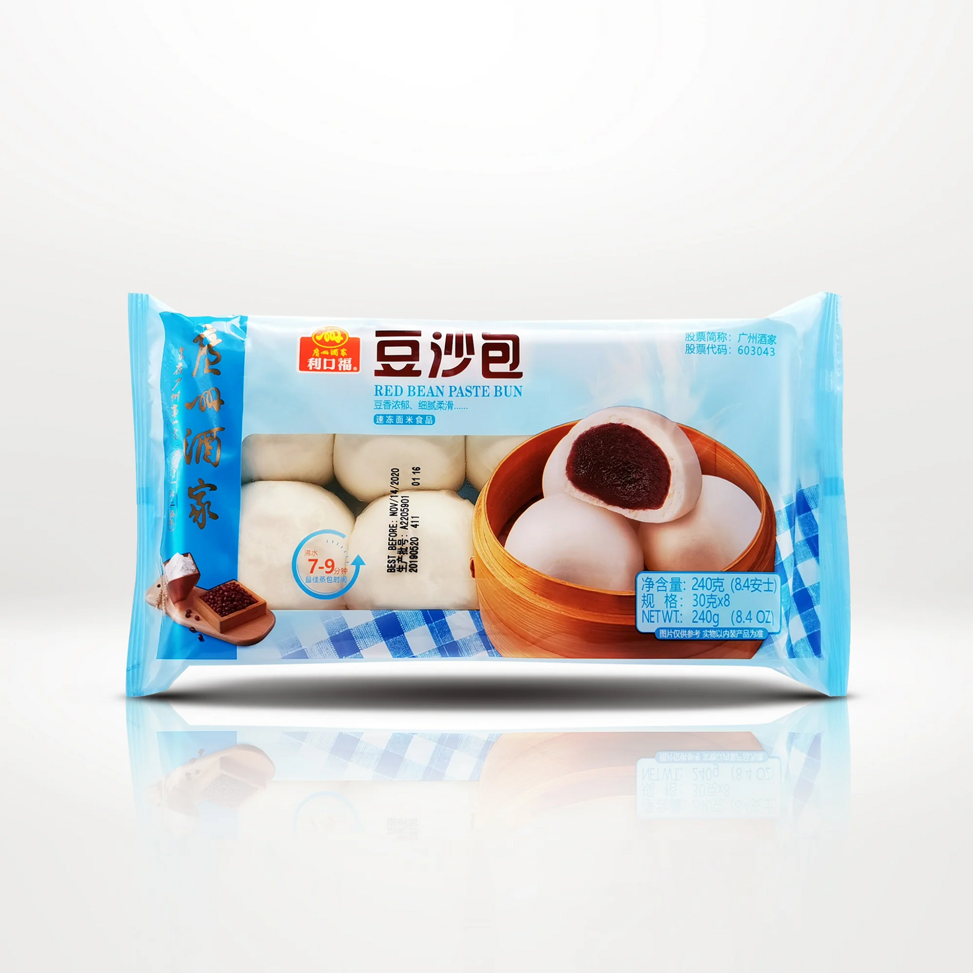 リール red bean bun Red Beans & Butter Steamed Bun 9oz(255g) - H Mart